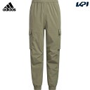 アディダス adidas マルチSPウェア ジュニア シティエスケープ ユーティリティパンツ KCE80 2025SS(4)