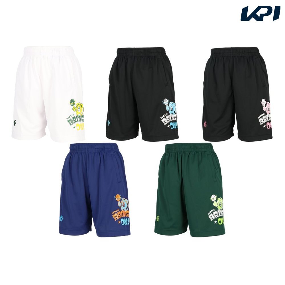 コンバース CONVERSE バスケットウェア ジュニア Jr.プラクティスパンツ(ポケット付キ) CB452860 2025FW