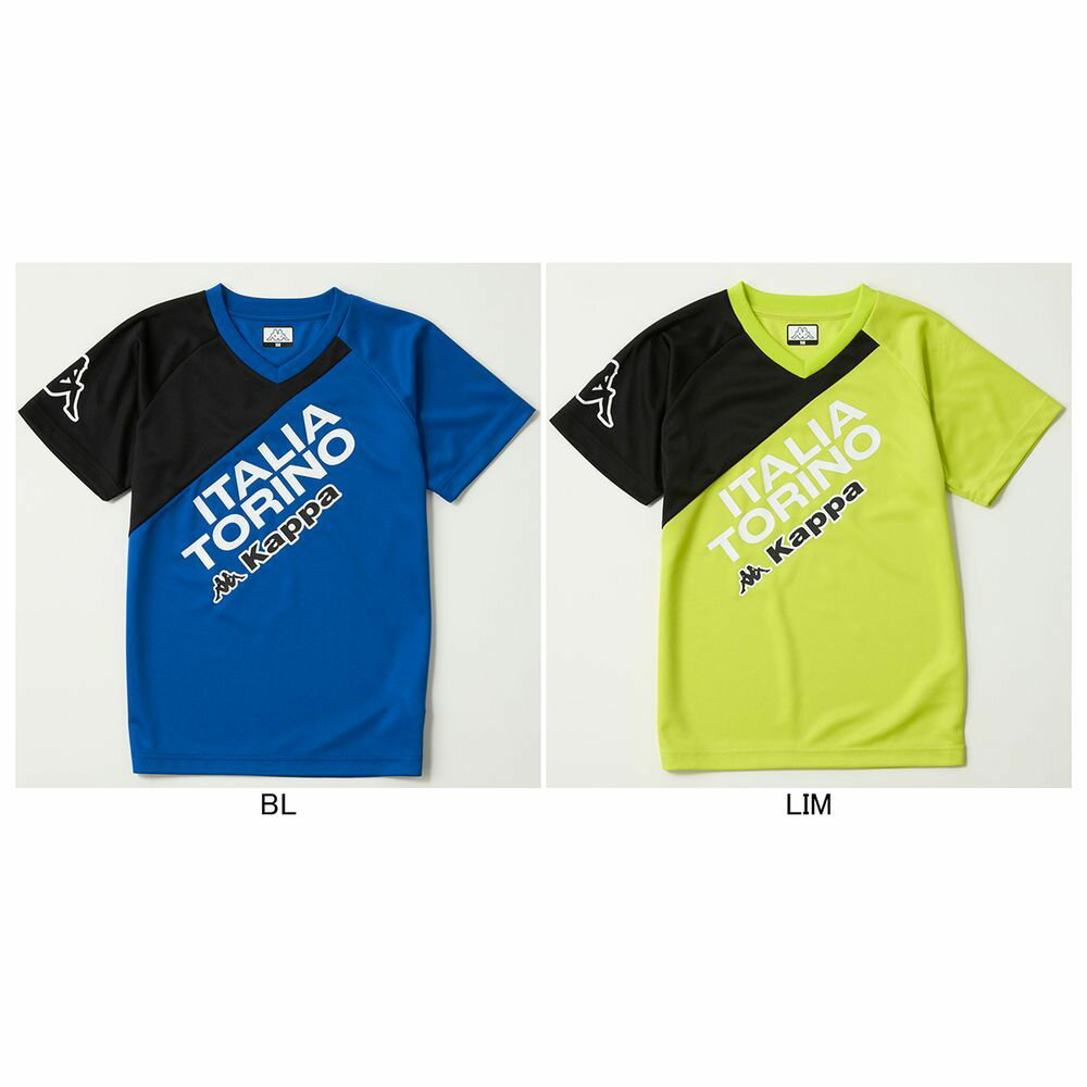 Rakuten - Kappa マルチSPウェア ジュニア 半袖Tシャツ 116604 2026SS