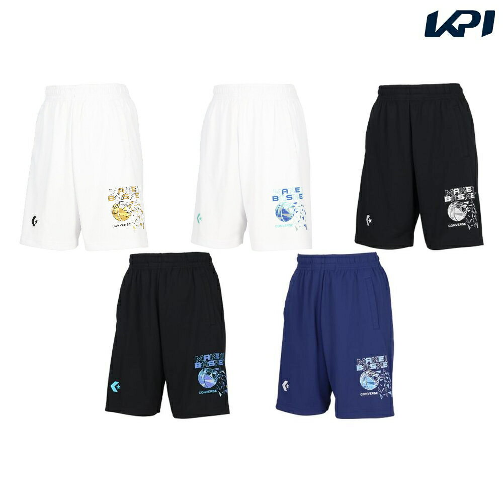 Rakuten - コンバース CONVERSE バスケットウェア ジュニア Jr.プラクティスパンツ(ポケット付キ) CB461852 2026SS