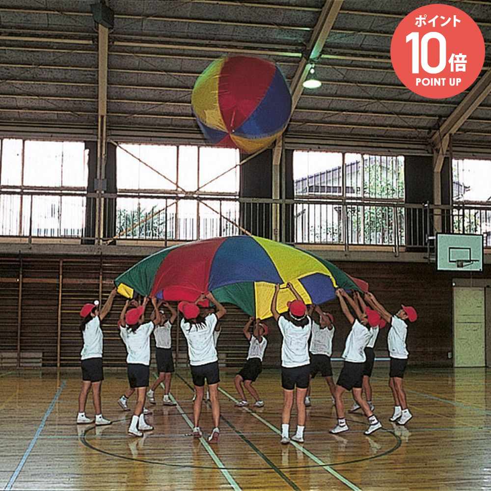 トーエイライト TOEILIGHT 学校機器設備用品 パラシュート720 B2212