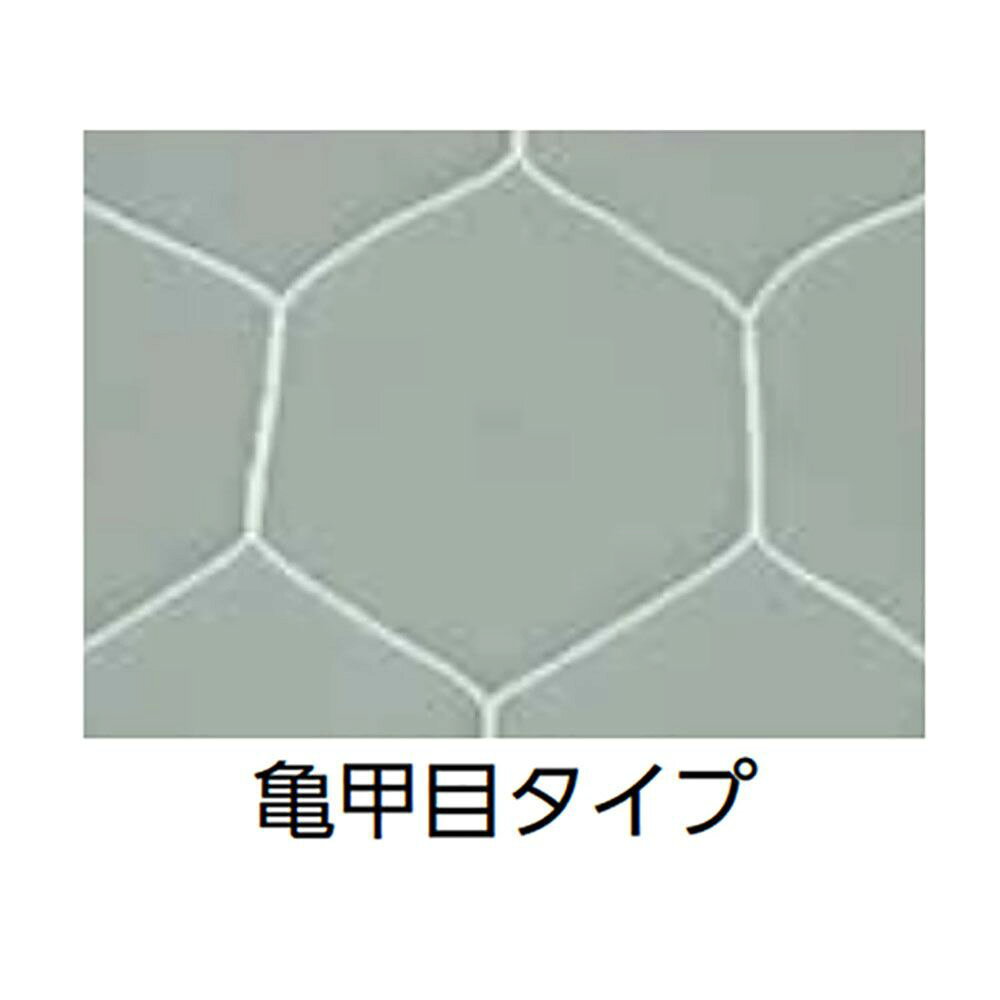 pro sportsのトーエイライト TOEILIGHT サッカー設備用品 ジュニアサッカーゴールネット B3772｜アングル2