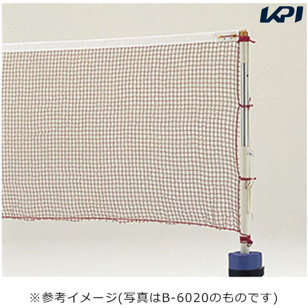 メーカー希望小売価格はメーカーカタログに基づいて掲載しています。 普及タイプのバドミントンネット。 商品説明 素材・材質：ナイロン有結節、引紐/ポリエステル9m原産国：台湾：210T/12本：白帯/PVC：網目1.9cm バドミントン 設備用品 バドミントン設備用品 バドミントンネット TOEILIGHT トーエイライト