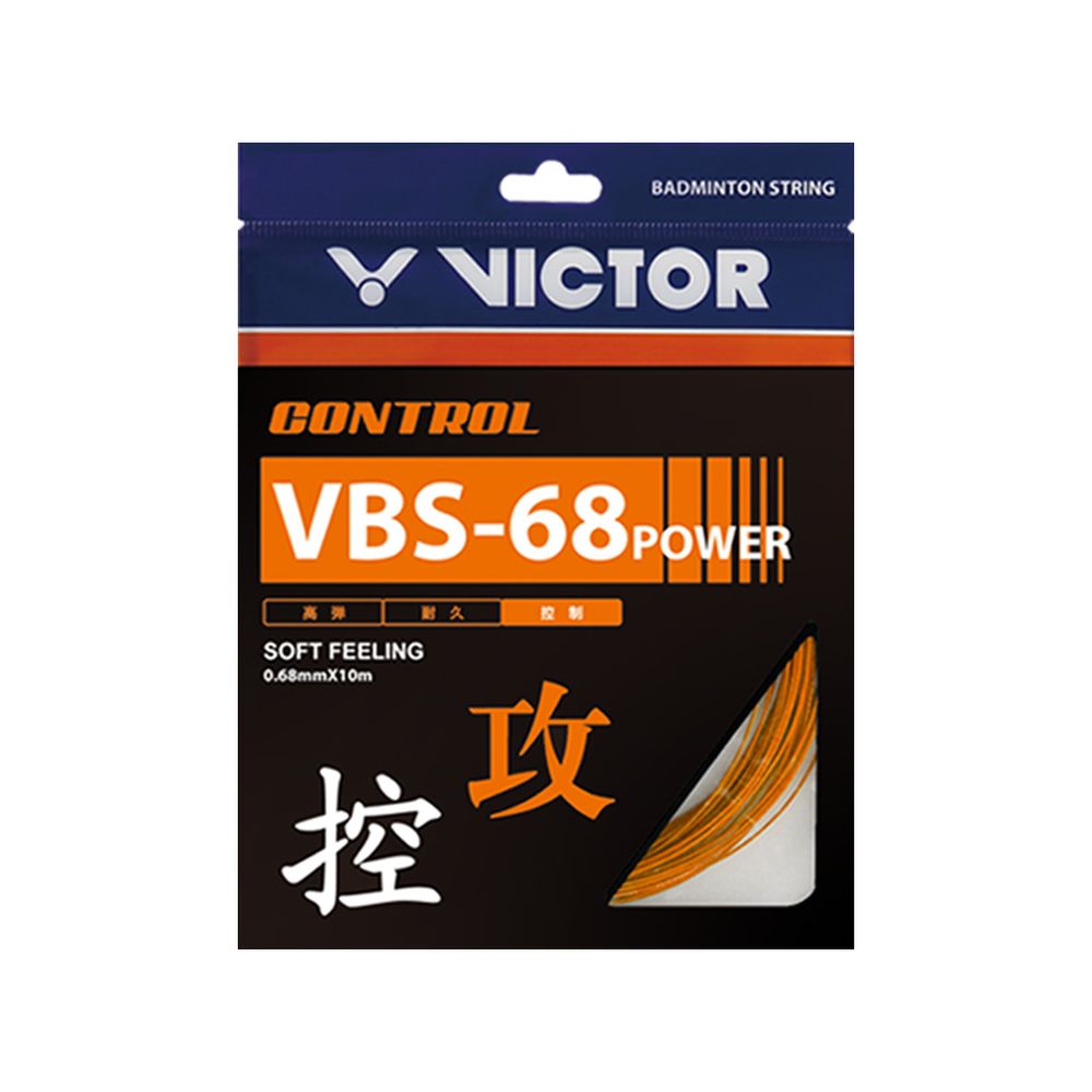 ビクタースポーツ VICTORSPORTS バドミントンガット・ストリング ストリング VBS-68P