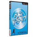 バタフライ Butterfly 卓球書籍・DVD キホンギジュツDVD2 Pドライブ BUT81280(4)