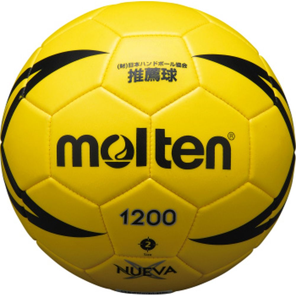 モルテン ハンドボールボール ヌエバX1200 H2X1200-Y