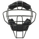 ユニックス 野球その他 球審用マスク プレミアムモデル (硬式・軟式両用) カラー:ブラック BX83-74