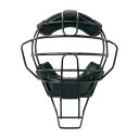 ユニックス 野球その他 硬式・軟式両用デフェンドフレームマスク 球審用 BX83-86