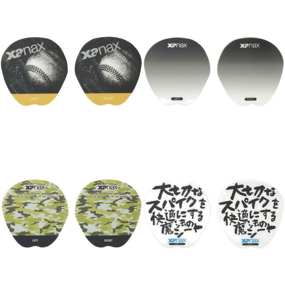 pro sports㤨֥ʥå XANAX 奢꡼ ǥɥȥ塼ѡ XA-50פβǤʤ455ߤˤʤޤ