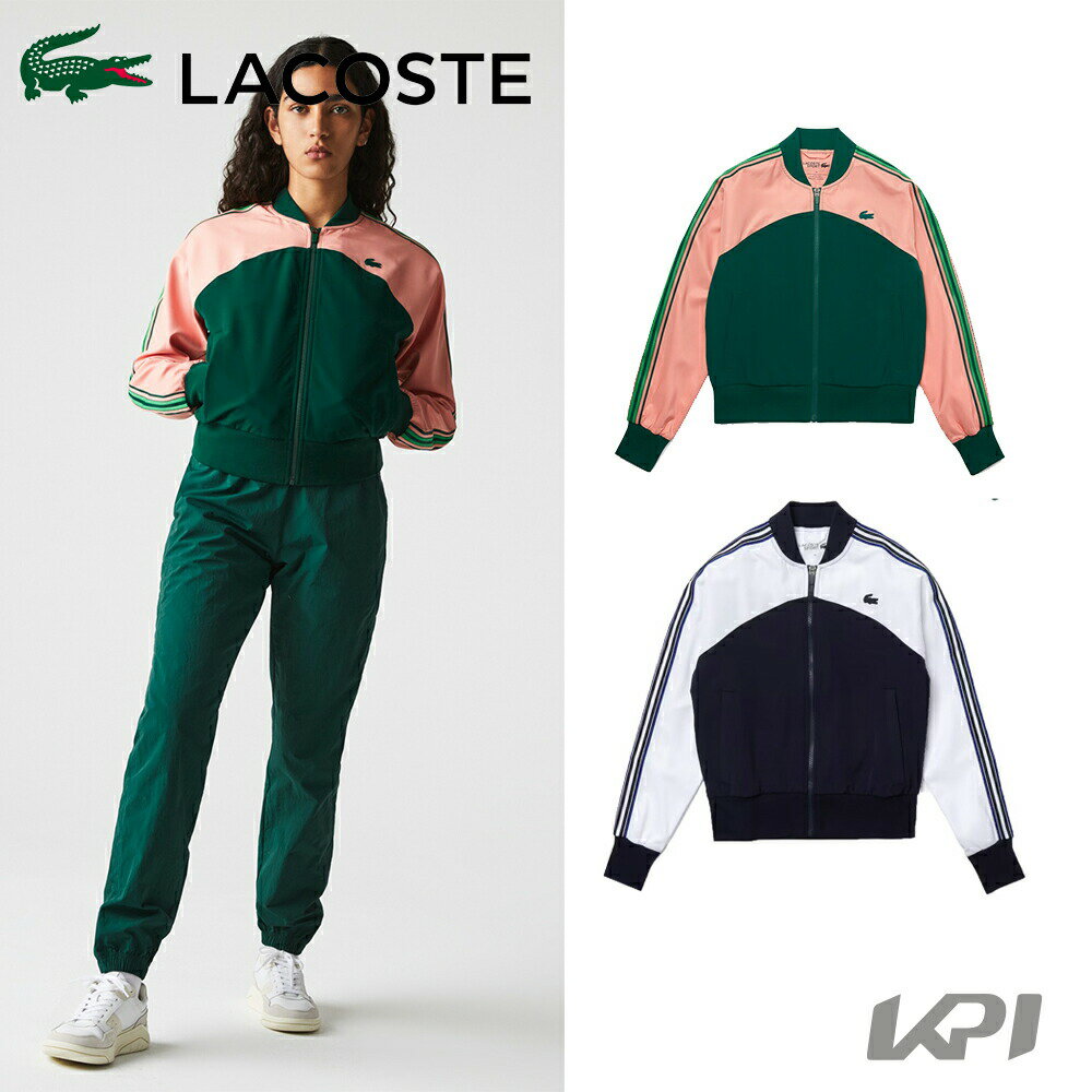 「あす楽対応」ラコステ LACOSTE テニスウェア レディース PLAYERS ブルゾン ボーダーテーピングテニスパフォーマンスジャケット BF6982L 2021FW 『即日出荷』