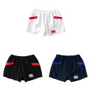 カンタベリー CANTERBURY ラグビーウェア ユニセックス JAPAN RUGBY SHORTS RG21015B 2021SS【タイムセール】