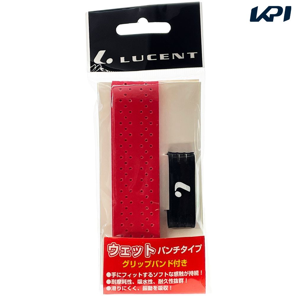 Grip Tapes - ルーセント LUCENT テニスアクセサリー ユニセックス グリップテープ(ラバーバンド付) レッド XLE5231