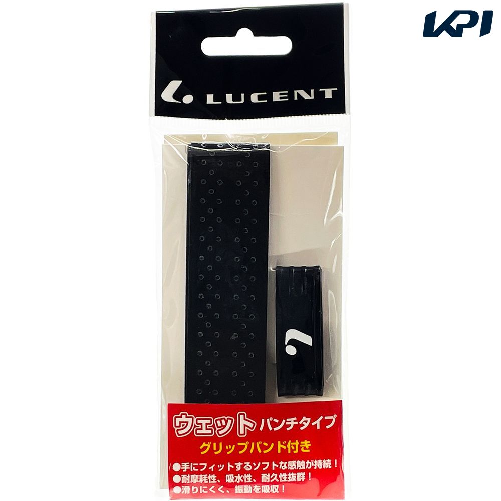 Other - ルーセント LUCENT テニスアクセサリー ユニセックス グリップテープ(ラバーバンド付) ブラック XLE5239