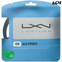 「あす楽対応」ルキシロン LUXILON テニスガット・ストリング ALU POWER 130 アルパワー130 WR8302201130『即日出荷』