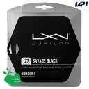 「あす楽対応」【SDGsプロジェクト】 LUXILON(ルキシロン)「SAVAGE 127 （サベージ127）ブラック 200mロール WRZ902100」硬式テニスストリング（ガット）『即日出荷』