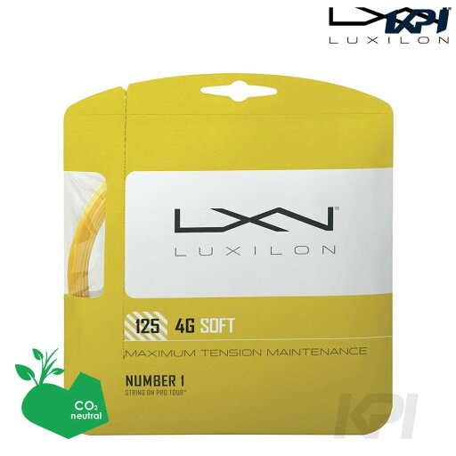 「ポスト投函便で送料無料」【SDGsプロジェクト】LUXILON(ルキシロン)「4G Soft 1.25(4Gソフト1.25) WRZ997111」硬式テニスストリング(ガット) 「ポスト投函便で送料無料」【SDGsプロジェクト】LUXILON(ルキシロン)「4G Soft 1.25(4Gソフト1.25) WRZ997111」硬式テニスストリング(ガット)