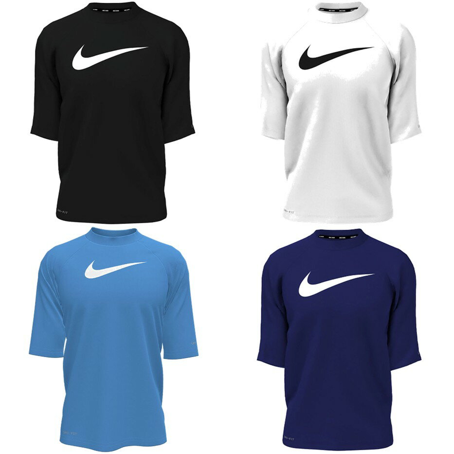 ナイキ NIKE 水泳水着 ジュニア ボーイズソリッド半袖ハイドロガード NESSD828