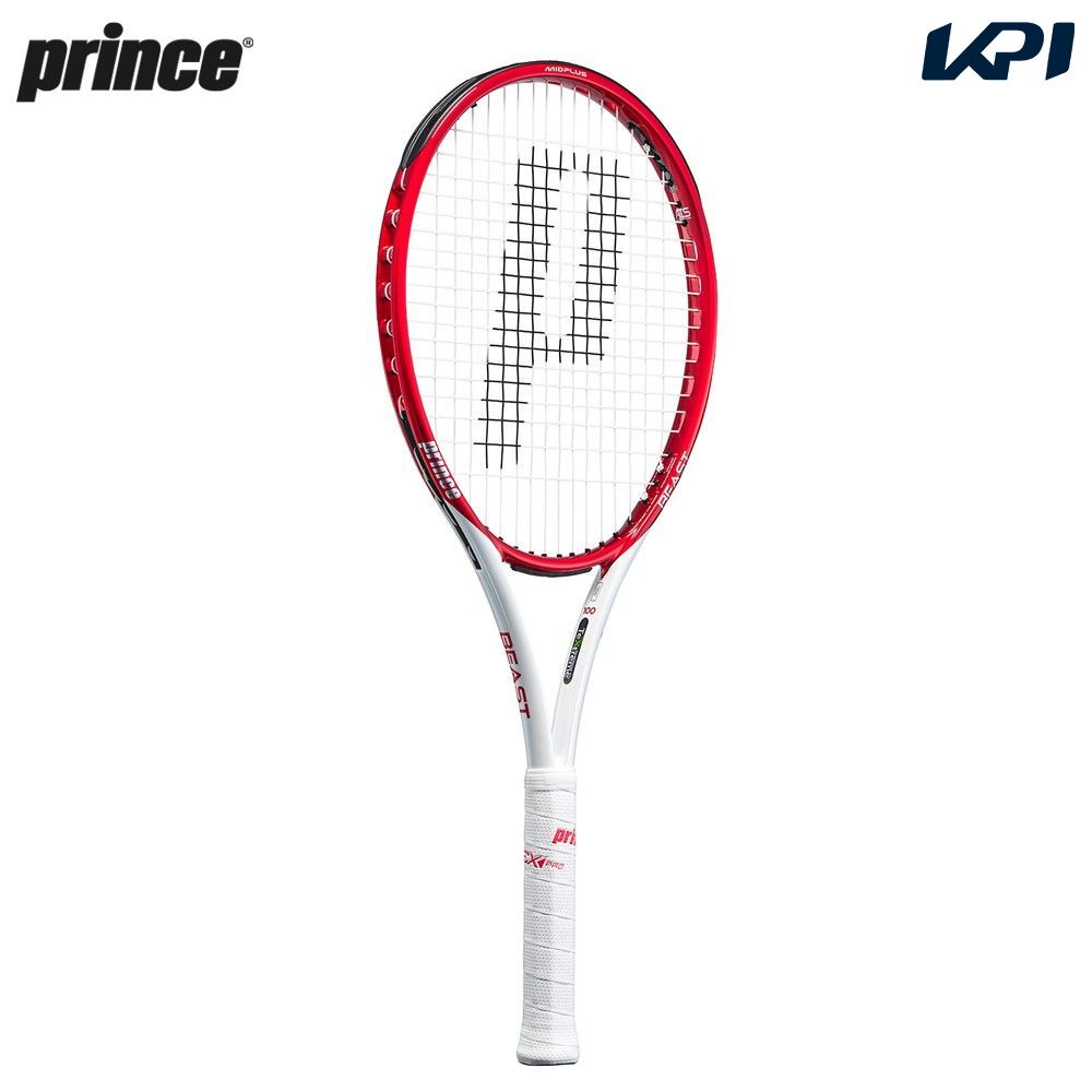 『即日出荷』プリンス Prince テニスラケット BEAST MAX 100 (275g) ビースト マックス 100 フレームのみ 7TJ160