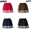 プリンス Prince テニスウェア レディース スカート WS3317 2023SS