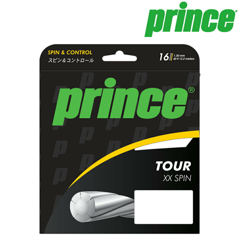 プリンス Prince テニスガット・ストリング TOUR XX SPIN 16 (ツアーXXスピン16) 7JJ023