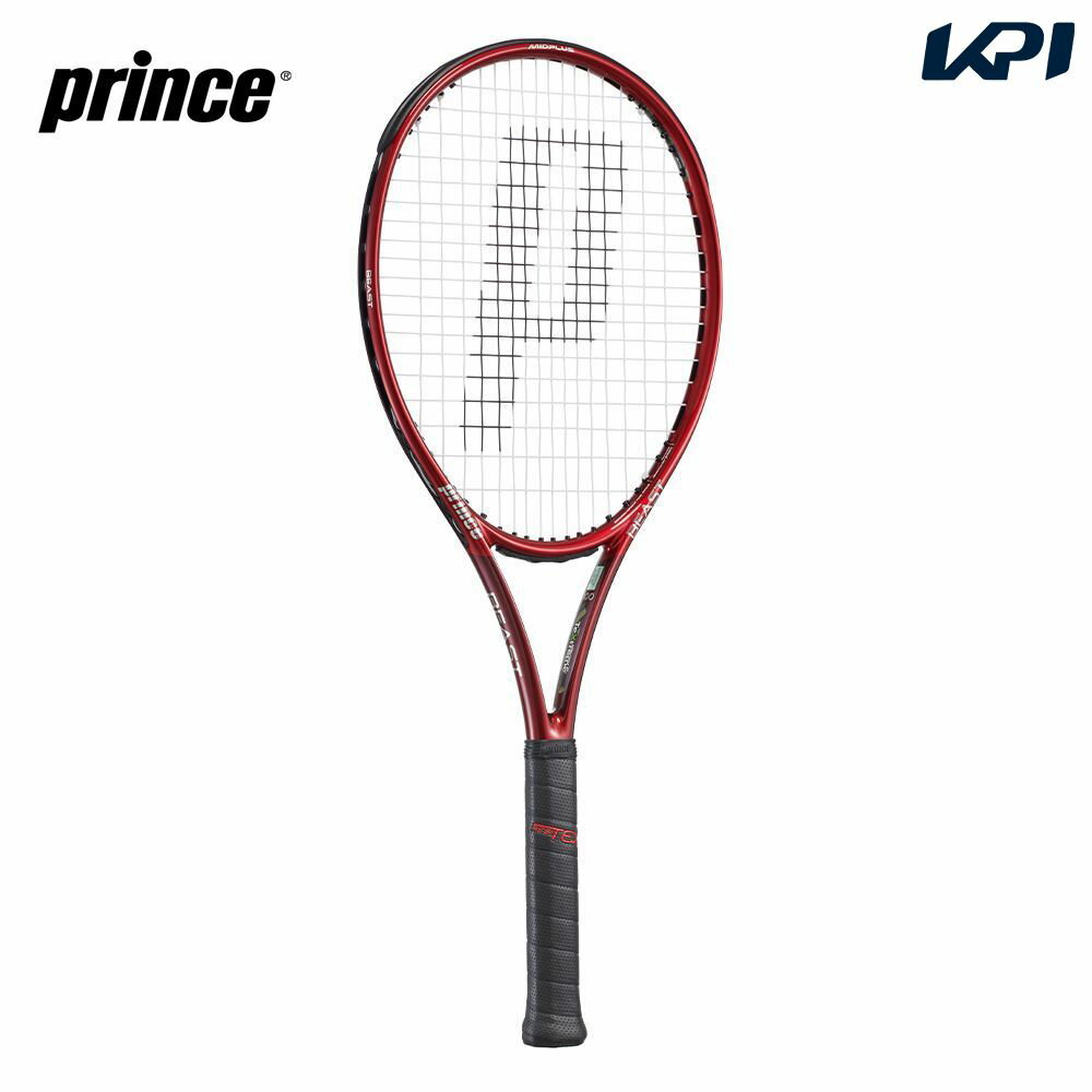 「あす楽対応」プリンス Prince 硬式テニスラケット ビースト オースリー 100 (300g) BEAST O3 100 7TJ156 フレームのみ『即日出荷』「グリップ3本プレゼントキャンペーン」
