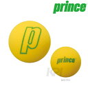 Prince(プリンス)「スポンジボール8.9(1ダース12個入) PL025」