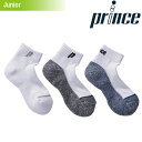 プリンス Prince テニスウェア ジュニア ショートソックス(3足セット) PS284JS 2019SS