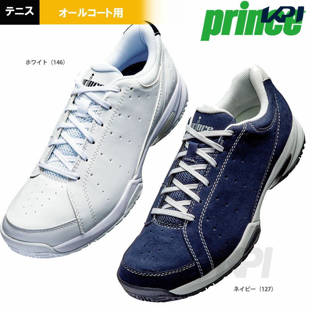 『即日出荷』Prince(プリンス)[テニスシューズ セントレコート AC DPSCA1]オールコート用テニスシューズ