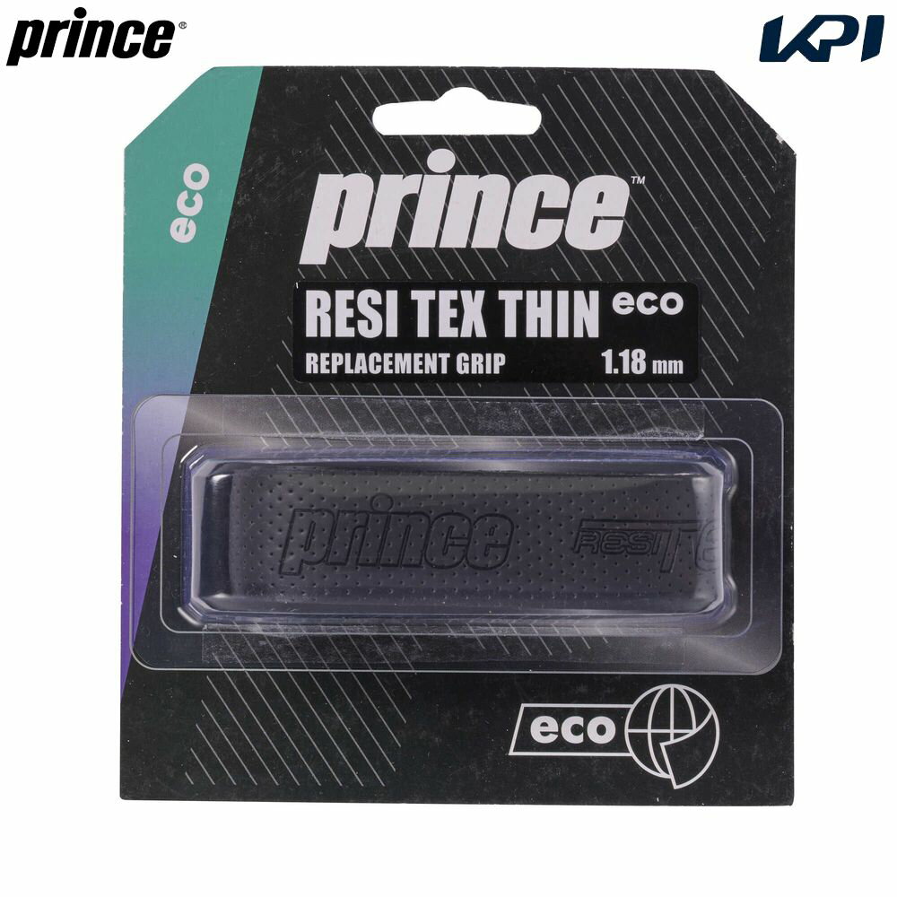 「あす楽対応」プリンス Prince テニスグリップテープ RESI TEX THIN ECO レジ テックス シン エコ 7H306 『即日出荷』