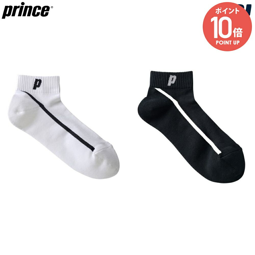 プリンス Prince テニスアクセサリー メンズ 涼 Suzuyakaソックス スズヤカソックス PS296 2025SS