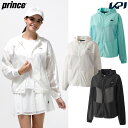 プリンス Prince テニスウェア レディース ジャケット WS5651 2025SS