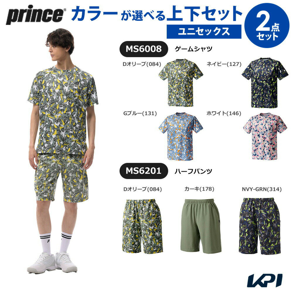 �ץ�� Prince �ƥ˥������� ��˥��å��� �ھ岼���åȡۥ����ॷ��ġߥϡ��եѥ�� MS6008-MS6201-2 2026SS�֥����󥱡����ץ쥼��...