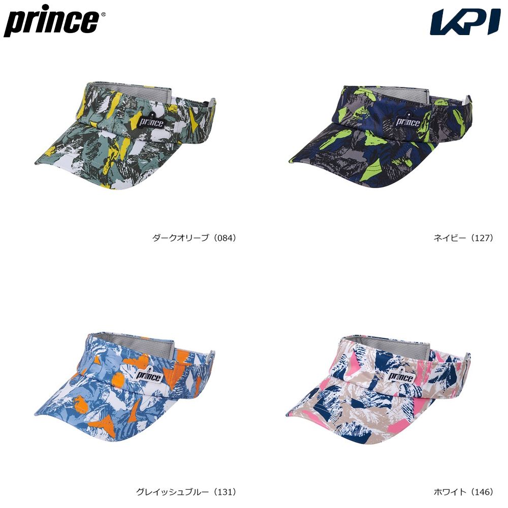 プリンス Prince テニスウェア バイザー PH549S 2026SS 2月下旬発売予定※予約