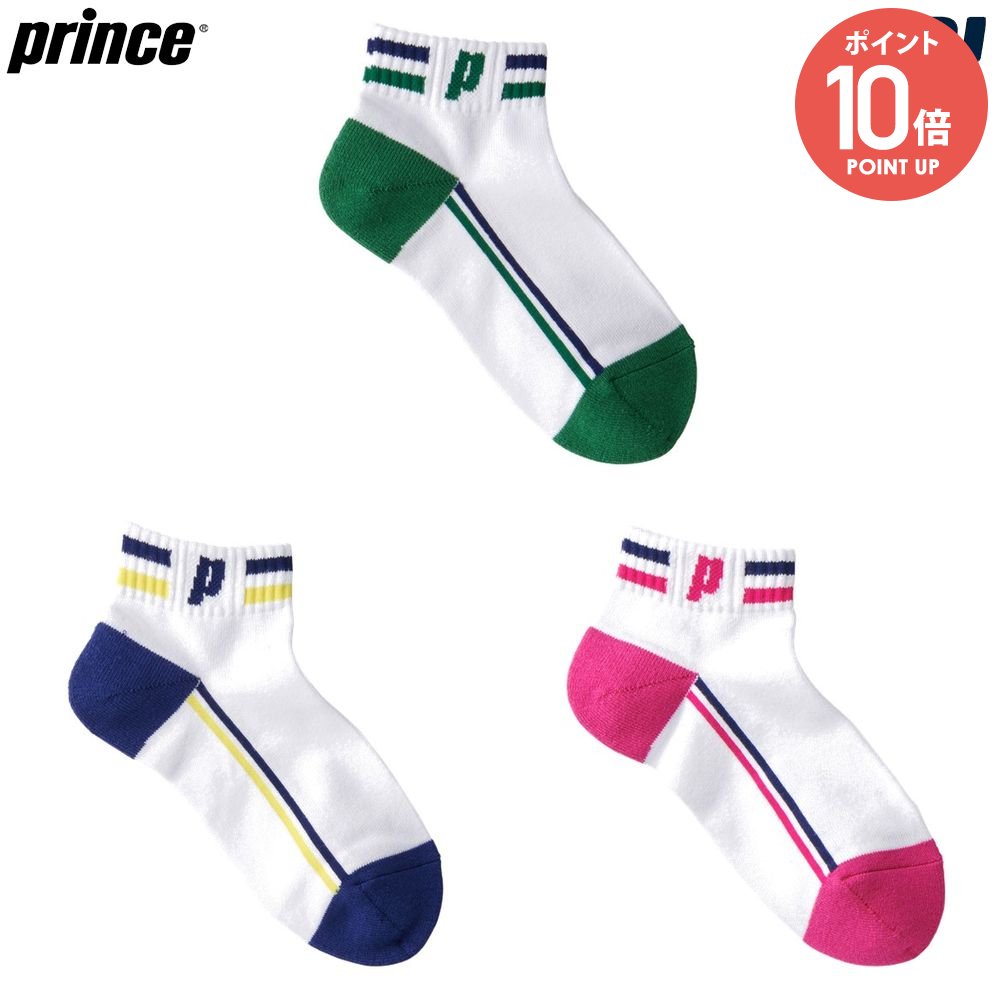 �ץ�� Prince �ƥ˥����������꡼ ��ǥ����� ��ǥ�����Line���å��� PS397 3���ȯ��ͽ�ꢨͽ��