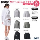 プリンス Prince テニスウェア レディース 【上下セット】ハーフジップ 膨れジャガード アウター×ハーフパンツ WF5510-WF5348 2025FW