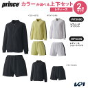 プリンス Prince テニスウェア レディース 【上下セット】ジャケット×ショートパンツ WF5660-WF5335 2025FW