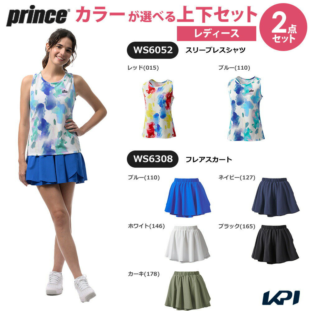Other - プリンス Prince テニスウェア レディース 【上下セット】スリーブレスシャツ×フレアスカート WS6052-WS6308 2026SS
