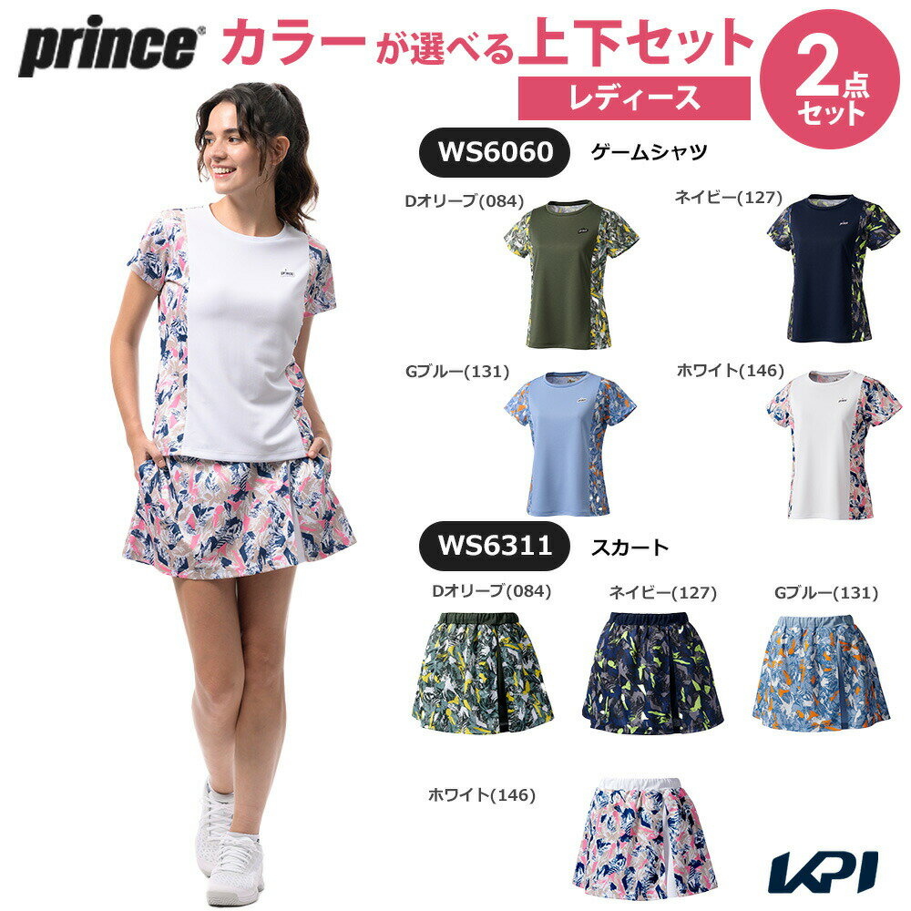 Dオリーブ(084) ネイビー(127) Gブルー(131) ホワイト(146) Dオリーブ(084) ネイビー(127) Gブルー(131) ホワイト(146) メーカー希望小売価格はメーカーカタログに基づいて掲載しています。 【ゲームシャツ WS6060】トロピカル柄をプリントしたゲームシャツ　契約選手着用予定モデル【スカート WS6311】トロピカル柄をプリントしたスカート 商品説明 素材・混率：【ゲームシャツ WS6060】ライトスムース（ポリエステル100％）【スカート WS6311】ライトスムース（ポリエステル100％）機能：【ゲームシャツ WS6060】吸汗速乾、UPF50+、バドミントン【スカート WS6311】吸汗速乾、UPF50+、制電生産国：MADE IN CHINA プリンス Prince テニス ウェア テニスウェア 【上下セット】ゲームシャツ×スカート 2026SS 2026新製品 　サイズ表はこちら 単品商品はこちらから！プリンス Prince テニスウェア レディース ゲームシャツ WS6060 2026SS単品商品はこちらから！プリンス Prince テニスウェア レディース スカート WS6311 2026SS