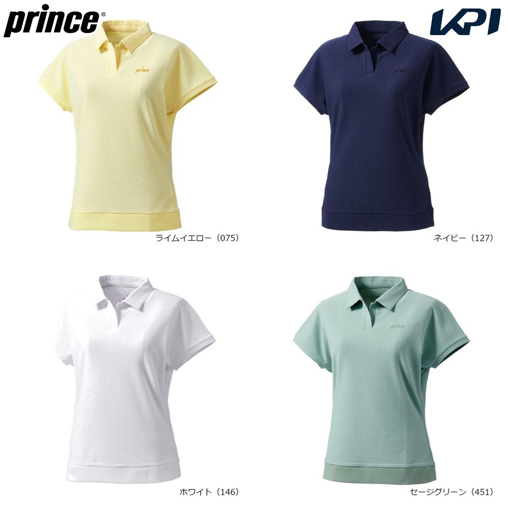 プリンス Prince テニスウェア レディース ポロシャツ WS6150 2026SS 2月下旬発売予定※予約
