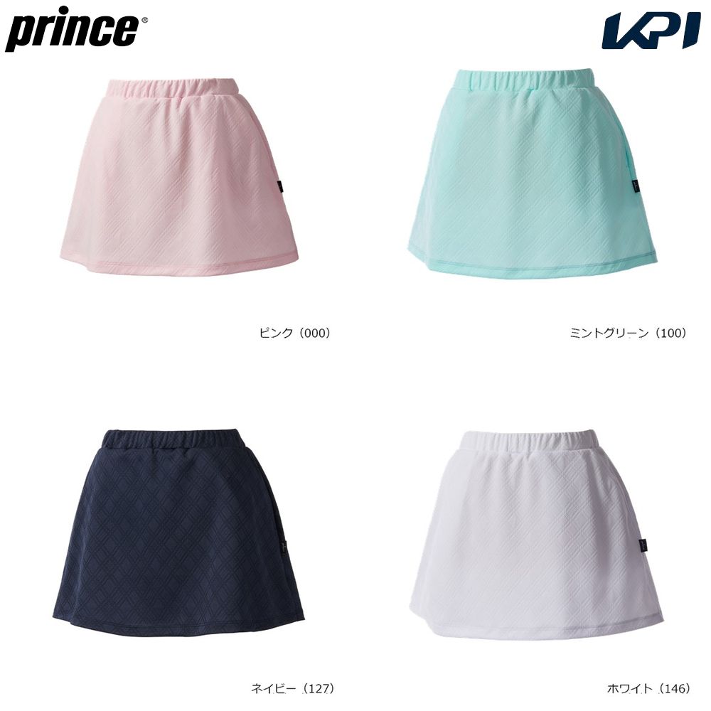 プリンス Prince テニスウェア レディース スカート WS6304 2026SS 1月下旬発売予定※予約