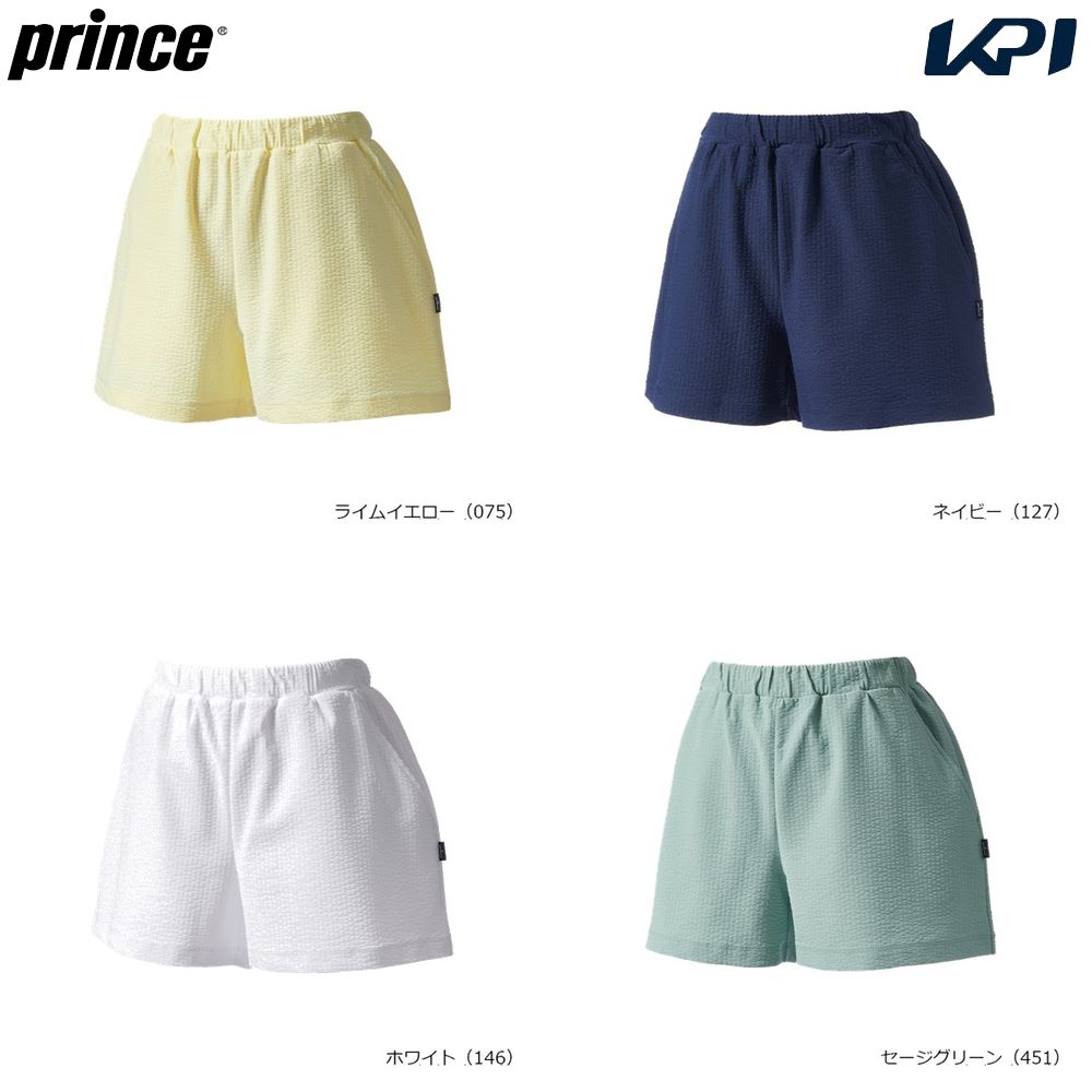 プリンス Prince テニスウェア レディース キュロット WS6314 2026SS 2月下旬発売予定※予約