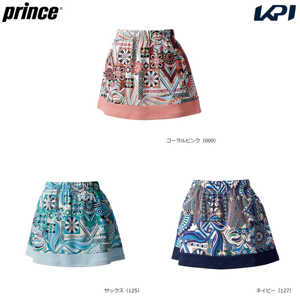プリンス Prince テニスウェア レディース スカート WS6319 2026SS 3月下旬発売予定※予約