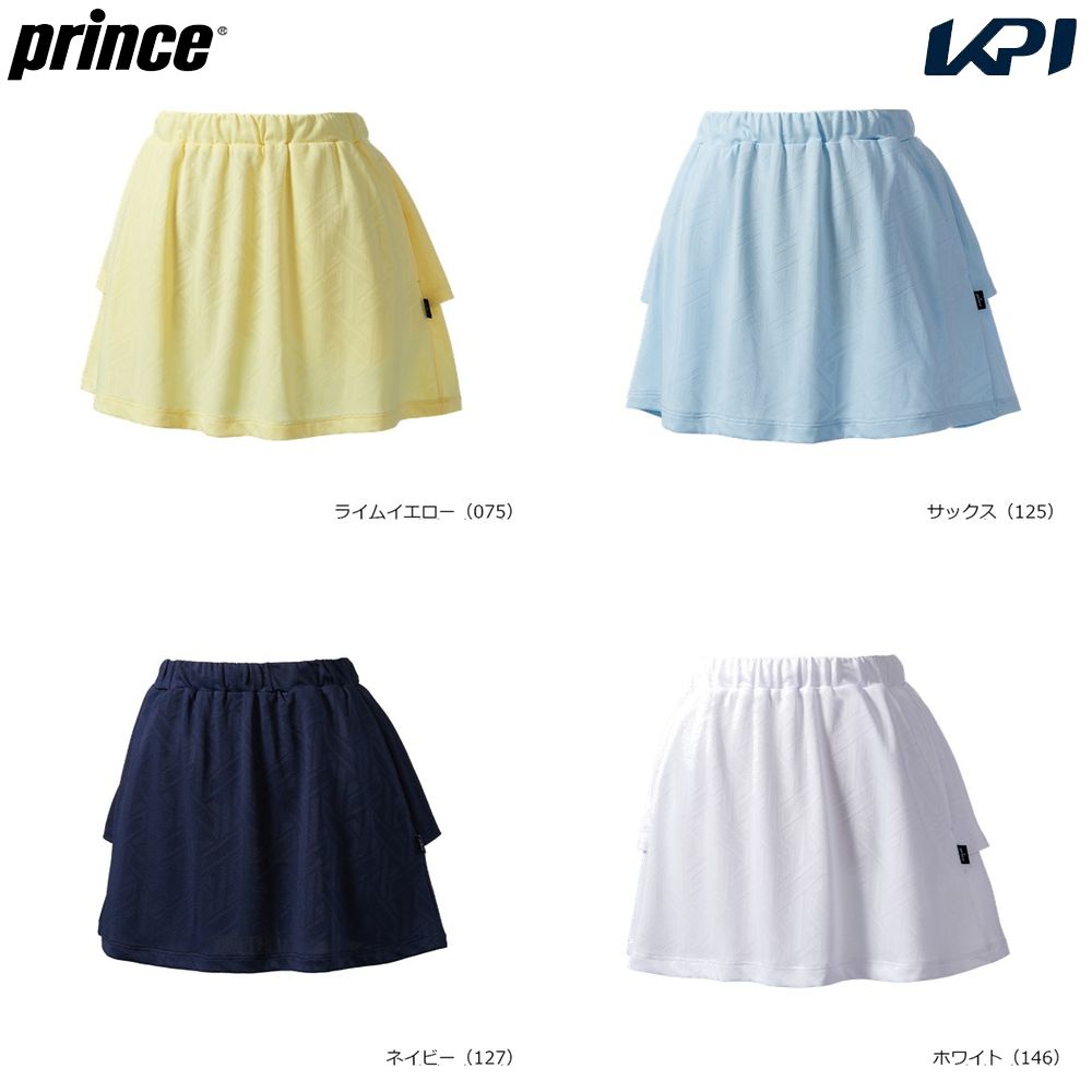 プリンス Prince テニスウェア レディース スカート WS6320 2026SS 4月下旬発売予定※予約