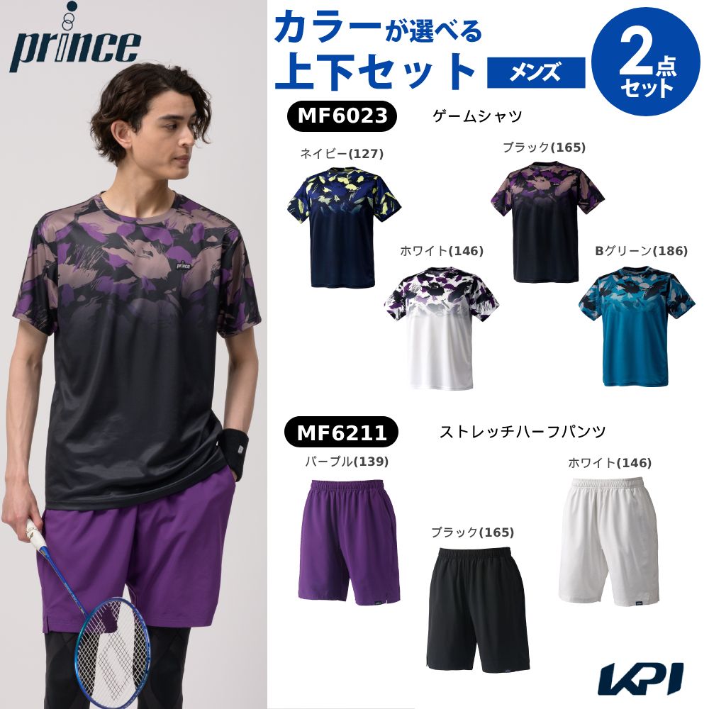 プリンスPrinceテニスウェアメ...