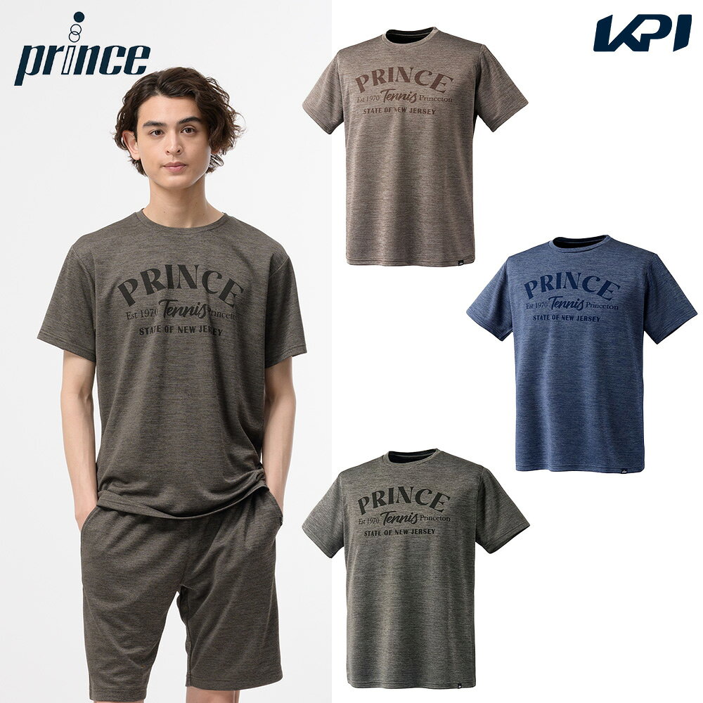 非売品 Prince Cup プリンスカップ Tシャツ 4枚セット 新品 未使用 mf6029-all.jpg