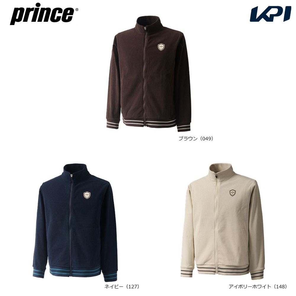 Rakuten - プリンス Prince テニスウェア ユニセックス ジャケット MF6515 2026FW 9月下旬発売予定※予約