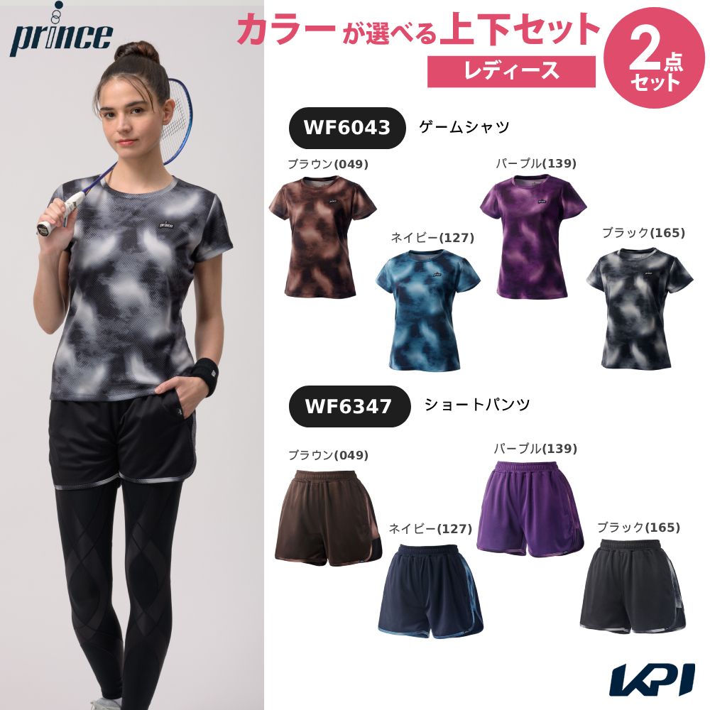 ブラウン(049) ネイビー(127) パープル(139) ブラック(165) ブラウン(049) ネイビー(127) パープル(139) ブラック(165) メーカー希望小売価格はメーカーカタログに基づいて掲載しています。 ゲームシャツ WF6043：ネオン柄をプリントしたゲームシャツ　選手着用予定モデル ショートパンツ WF6347：ネオン柄をアクセントに使用したショートパンツ　スポーティーらしさもありつつシルエットが可愛らしいショートパンツ 商品説明 トップス：ゲームシャツ WF6043素材・混率:ソフトメッシュドライ(ポリエステル100％) 機能:吸汗速乾、UPF50、バドミントン、リサイクル 生産国:中国製 公益財団法人日本バドミントン協会審査合格品ボトムス：ショートパンツ WF6347素材・混率:ソフトメッシュドライ(ポリエステル100％) 機能:吸汗速乾、UPF50、バドミントン、リサイクル 生産国:中国製 公益財団法人日本バドミントン協会審査合格品 プリンス Prince テニス ウェア テニスウェア 【上下セット】ゲームシャツ×ショートパンツ 2026FW 2026新製品 　サイズ表はこちら 単品商品はこちらから！プリンス Prince テニスウェア レディース ゲームシャツ WF6043 2026FW 8月下旬発売予定※予約単品商品はこちらから！プリンス Prince テニスウェア レディース ショートパンツ WF6347 2026FW 8月下旬発売予定※予約