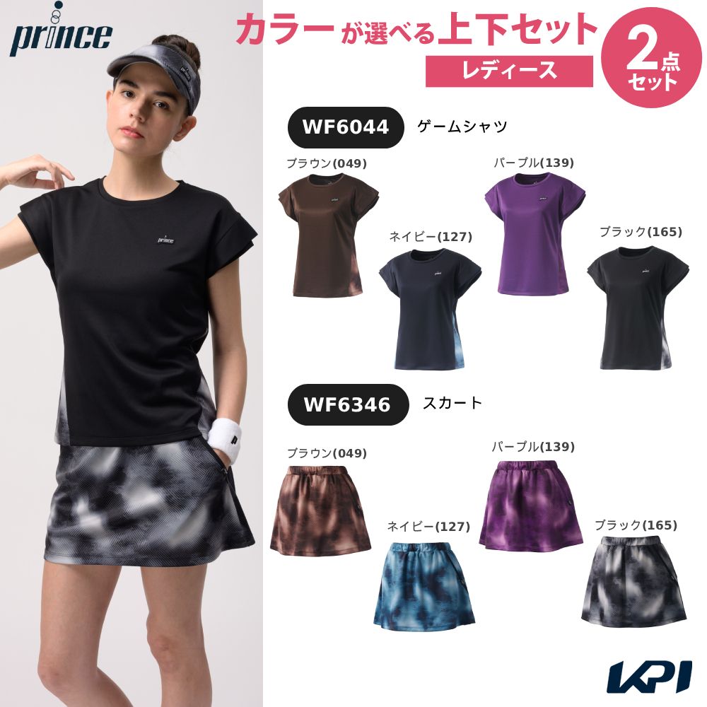 ブラウン(049) ネイビー(127) パープル(139) ブラック(165) ブラウン(049) ネイビー(127) パープル(139) ブラック(165) メーカー希望小売価格はメーカーカタログに基づいて掲載しています。 ゲームシャツ WF6044：ネオン柄をアクセントに使用したフレンチスリーブのゲームシャツ　スタイリッシュなシルエットがポイント スカート WF6346：ネオン柄をプリントしたスカート　フロントはシンプルでバックスタイルがプリーツのシルエットに拘ったアイテム 商品説明 トップス：ゲームシャツ WF6044素材・混率:ソフトメッシュドライ(ポリエステル100％) 機能:吸汗速乾、UPF50、リサイクル 生産国:中国製ボトムス：スカート WF6346素材・混率:ソフトメッシュドライ(ポリエステル100％) 機能:吸汗速乾、UPF50、制電、リサイクル 生産国:中国製 プリンス Prince テニス ウェア テニスウェア 【上下セット】ゲームシャツ×スカート 2026FW 2026新製品 　サイズ表はこちら 単品商品はこちらから！プリンス Prince テニスウェア レディース ゲームシャツ WF6044 2026FW 8月下旬発売予定※予約単品商品はこちらから！プリンス Prince テニスウェア レディース スカート WF6346 2026FW 8月下旬発売予定※予約
