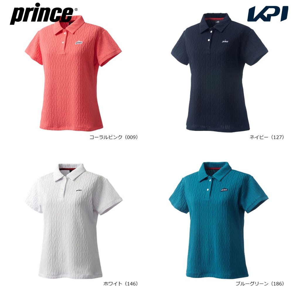 Rakuten - プリンス Prince テニスウェア レディース ポロシャツ WF6120 2026FW 7月下旬発売予定※予約