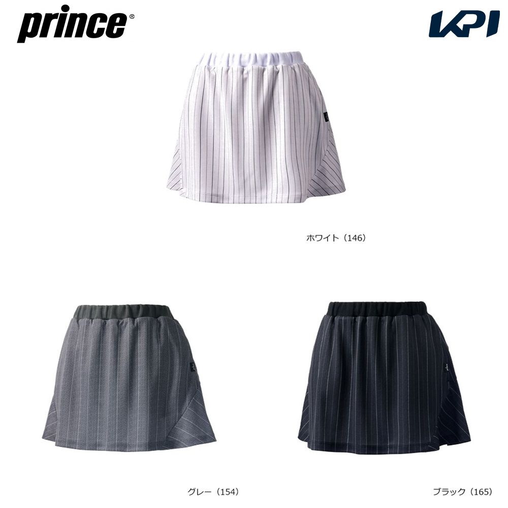 Rakuten - プリンス Prince テニスウェア レディース スカート WF6331 2026FW 7月下旬発売予定※予約